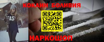 мефедрон VHQ Среднеуральск
