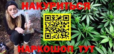 мефедрон VHQ Среднеуральск