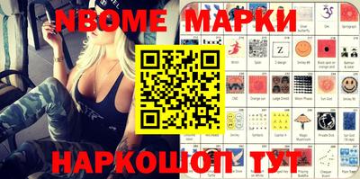 мефедрон VHQ Среднеуральск