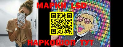 альфа пвп VHQ Ставрополь
