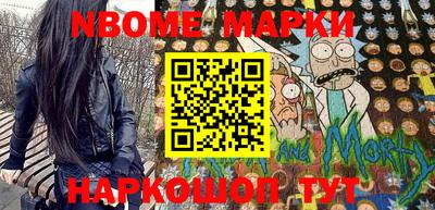 мефедрон VHQ Среднеуральск