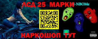 мефедрон VHQ Среднеуральск