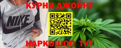 стаф Старая Купавна