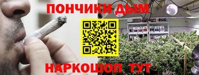 стаф Старая Купавна