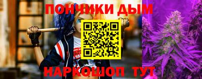 стаф Старая Купавна