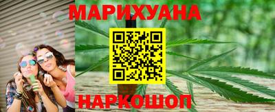 стаф Старая Купавна