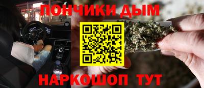 альфа пвп VHQ Ставрополь