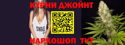 альфа пвп VHQ Ставрополь