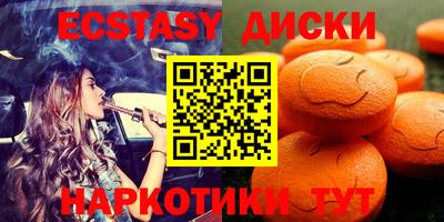 стаф Старая Купавна