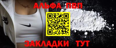 мефедрон VHQ Среднеуральск