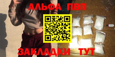 мефедрон VHQ Среднеуральск