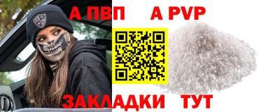мефедрон VHQ Среднеуральск