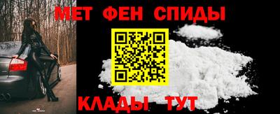 мефедрон VHQ Среднеуральск