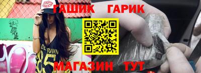 мефедрон VHQ Среднеуральск