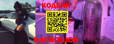 мефедрон VHQ Среднеуральск