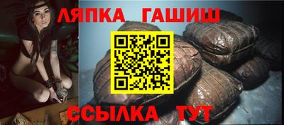 мефедрон VHQ Среднеуральск