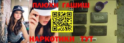 стаф Старая Купавна