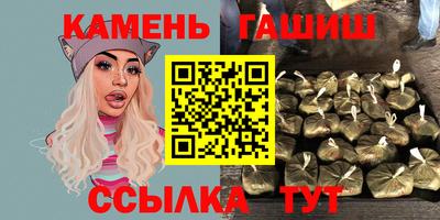 стаф Старая Купавна