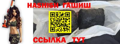 мефедрон VHQ Среднеуральск