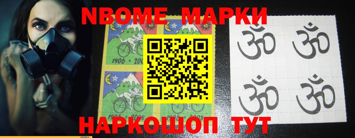 ЛСД экстази ecstasy  LSD-25 экстази  Реутов  Вход с VPN 