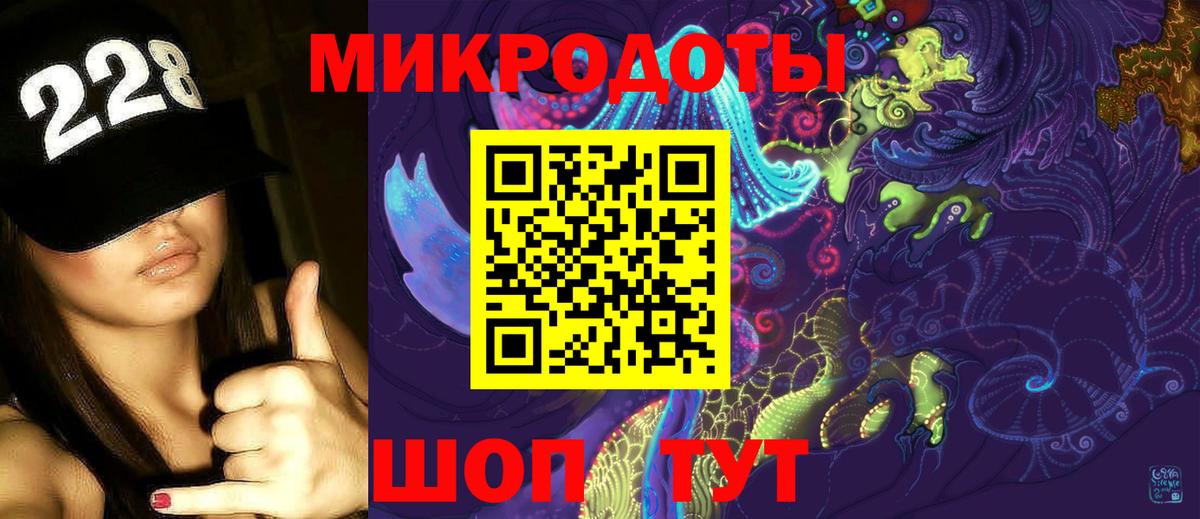 купить наркотики цена  Псилоцибиновые грибы Psilocybine cubensis  Вход с VPN  Реутов 